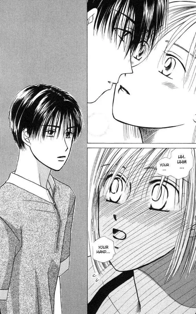 Kare Kano Chapter 25 32